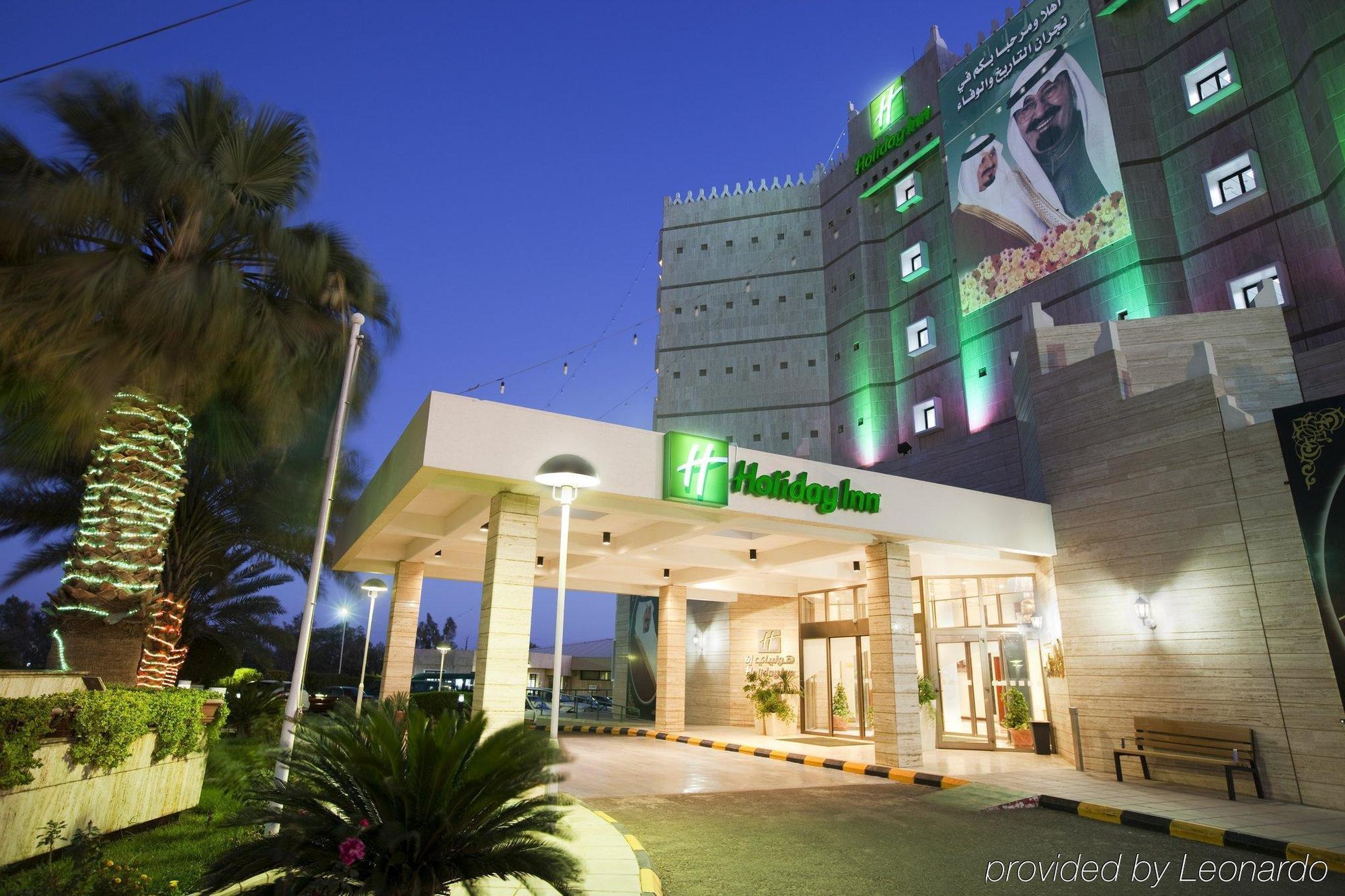 Holiday Inn Hafr Al Batin Hafar Al-Batin Bagian luar foto