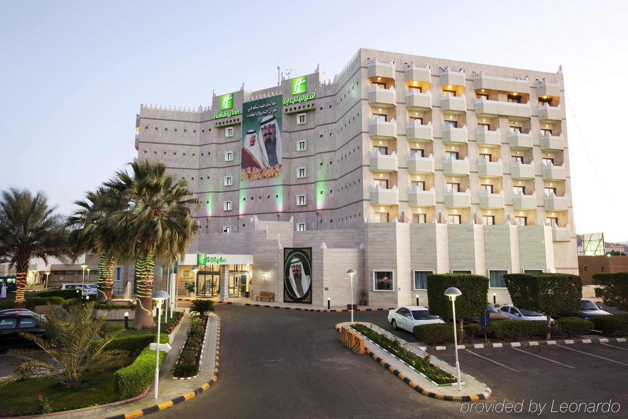 Holiday Inn Hafr Al Batin Hafar Al-Batin Bagian luar foto